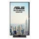 21. ASUS VA32UQSB Computermonitor 80 cm (31,5") 3840 x 2160 px 4K Ultra HD LED Schwarz