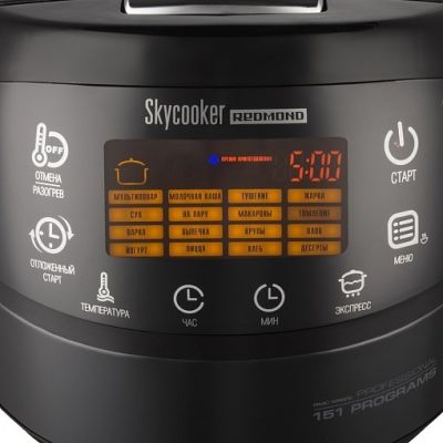 3. REDMOND RMC-M92S 5 l 1000 W Schwarz