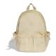 Adidas Glow Rucksack KG7723