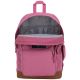 4. JanSport Cooler Studentenrucksack EK0A5BAK8O1 