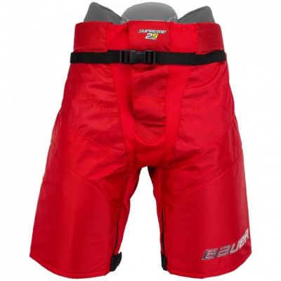 2. Bauer Supreme 2S Pro Jr. Hockeyschale