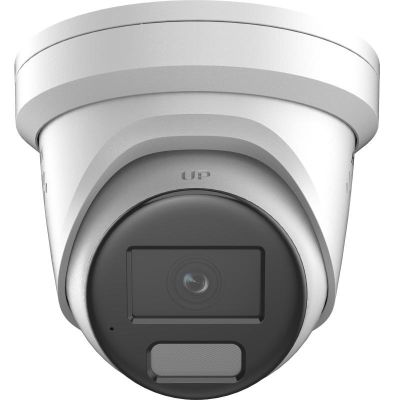 2. HIKVISION DS-2CD2367G2H-LISU/SL(2,8mm)(eF) IP-Kamera