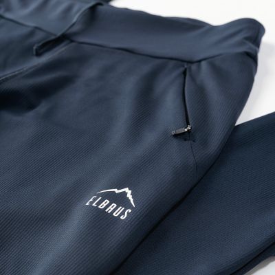 11. Elbrus Nero Hose M 92800552214