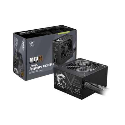 MSI MAG A650BN PCIE5 II Netzteil