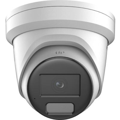 HIKVISION DS-2CD2346G3-IZ2UY IP-Kamera (2,8/4 mm)