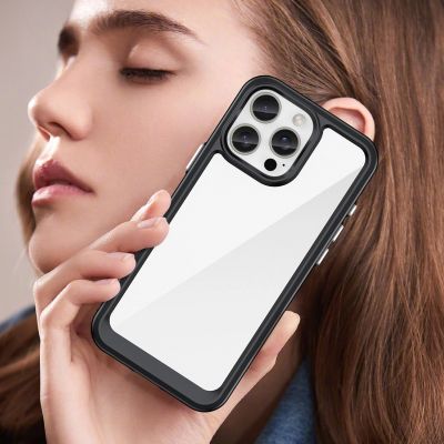 7. Outer Space Case mit Gelrahmen für iPhone 16 Pro Max – Schwarz