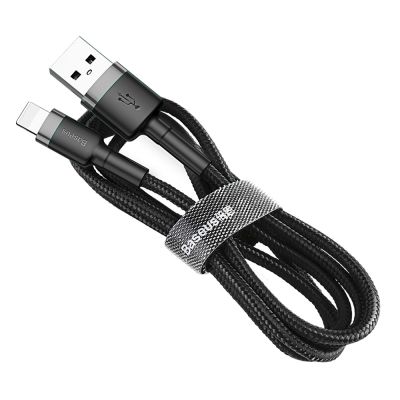 2. Baseus Cafule USB-A / Lightning 2.4A QC 3.0 Kabel 0,5 m - schwarz-grau