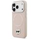 2. Karl Lagerfeld Choupette Pin MagSafe Case für iPhone 17 Pro - Pink