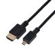 GEMBIRD CC-HDMID-6 Kabel (HDMI M - Micro HDMI M; 1,8 m; schwarz)