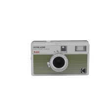 KODAK EKTAR H35N HF Filmkamera-Set mit Kodak Ultramax, grünem Filmstreifen