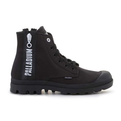 9. Palladium Pampa 2 Back Zip CVS W 97084-008-M Schuhe