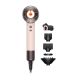 24. Dyson HD16 Nural Haartrockner, Ceramic Pink
