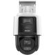 2. HIKVISION DS-2SE3C410MWG-E/14 IP-Kamera 2,8 mm