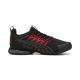 2. Voltaic Evo PUMA Black-Cool Dark Gray-Fo (37960139)