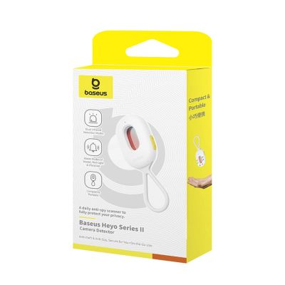 6. Baseus Heyo Series II Versteckter Kameradetektor mit Alarm und Mini-Taschenlampe + Baseus Simple USB-A - USB-C Kabel - Weiß