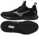 Mizuno WAVE LUMINOUS ELITE V1GA262082 Schuhe