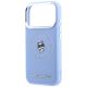 6. Karl Lagerfeld Point & Choupette Sketch MagSafe Hülle für iPhone 18 Pro / 17 Pro - Blau