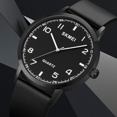 12. Skmei 1890BKBK Herrenuhr + Box