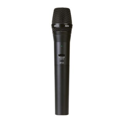 3. AKG DMS100 Drahtloses Mikrofon-Set