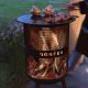 18. Bonfeu Gartenfeuerstelle Bonves 45 Korb schwarz 4502