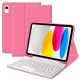 Tech-Protect SC Pen Hülle für iPad 10,9" (10/2022) und 11" (11/2025) – Pink