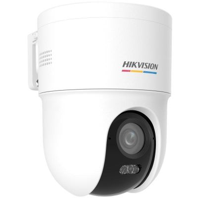 Hikvision DS-2CD1F47G3H-LIUF/SX IP-Kamera (2,8 mm)