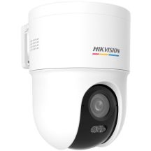 Hikvision DS-2CD1F47G3H-LIUF/SX IP-Kamera (2,8 mm)