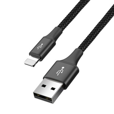 2. Baseus Kabel USB 4in1 Kabel, 2x Lightning / USB Typ C / Micro USB, Nylon geflochten 3.5A 1.2m schwarz (CA1T4-A01)