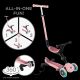 2. Roller mit Aufsitz GO•UP ACTIVE LIGHTS 360 (749-310)