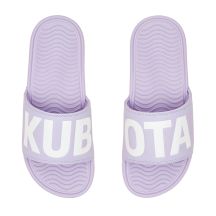 Kubota Klappen Pro 2.0 hellviolett K25SS-111-001-10-1