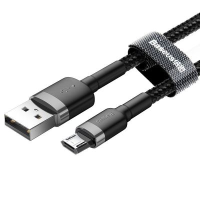 3. Baseus cafule CAMKLF-BG1 Kabel (USB M - Micro USB M; 1 m; grau-schwarz)