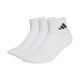 adidas Cushioned Sportswear Ankle 3P Socken, weiß JZ0523