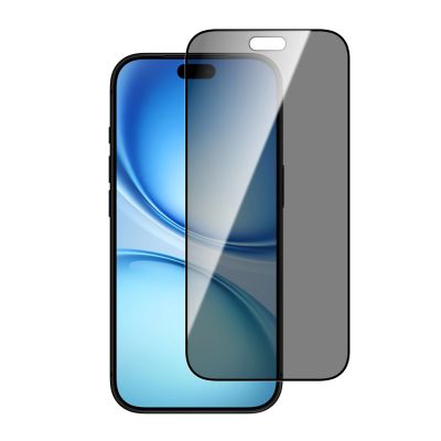 3. Wozinsky EasyFit Privacy Glass Sichtschutzglas für iPhone 18 Pro Max - 2 Stk.