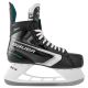2. Bauer Supreme F20 Eishockey-Schlittschuhe für Fortgeschrittene