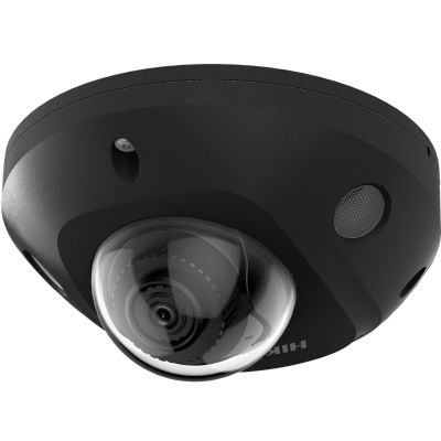 HIKVISION IP-KAMERA DS-2CD2543G2-IS (2,8 mm)