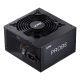 13. XPG PROBE 600W 80+ Bronze Netzteil