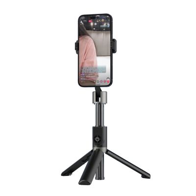 6. Dudao F18 Selfie-Stick 1,1 m mit Stativ und Bluetooth-Fernbedienung – Schwarz