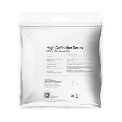 21. Baseus HDMI 2.0 Kabel 4K 60 Hz 3D HDR 18 Gbps 2 m schwarz (CAKGQ-B01)