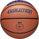 5. WILSON EVOLUTION 295 Spielbasketball Größe 7