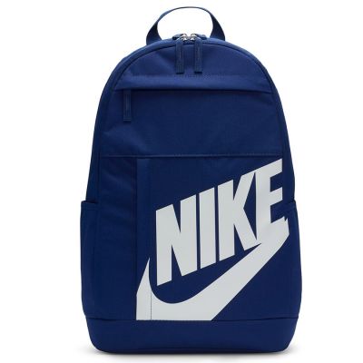 Nike Elemental Rucksack DD0559-492