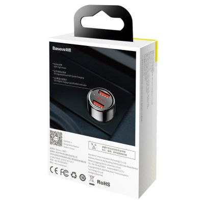 19. Baseus Magic Series Dual QC - Quick Charge 3.0 2x USB 45W 6A Autoladegerät schwarz (CCMLC20A-01)