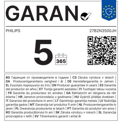 23. Philips 68,5 cm (27,0") 27B2N3500JH 16:09 2xHDMI+DP+USB IPS