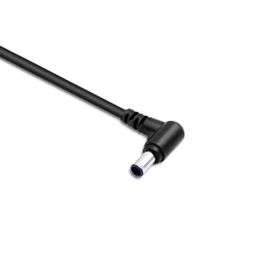 2. Qoltec 51745 Netzteil für Asus Notebook (19V; 3,42A; 65W; 5,5mm x 2,5mm)