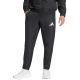 7. adidas Entrada 26 Presentation Herrenhose schwarz JZ9127