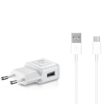 2. Samsung EP-TA200EWE USB-A 15W Wandladegerät mit EP-DR140AWE USB-A - USB-C Kabel (OOB Bulk - Ersatzverpackung) - weiß
