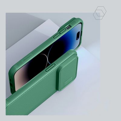 12. Nillkin CamShield S Hülle iPhone 14 Pro Max Gepanzerte Abdeckung Kameraschutz Schwarz