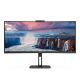 3. AOC V5 CU34V5CW/BK LED-Display 86,4 cm (34") 3440 x 1440 px Wide Quad HD Schwarz