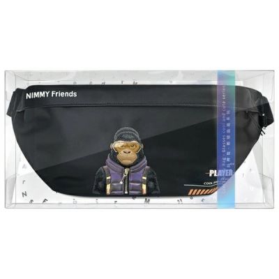 5. Nimmy Crossbody Cool&Cute 2.0 Gorilla Umhängetasche - Schwarz