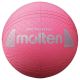3. Molten Soft Volleyball S2Y1250-P 