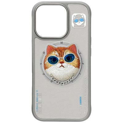 6. Nimmy Glasses Cool Cat MagSafe Case für iPhone 16 Pro Max - Grau